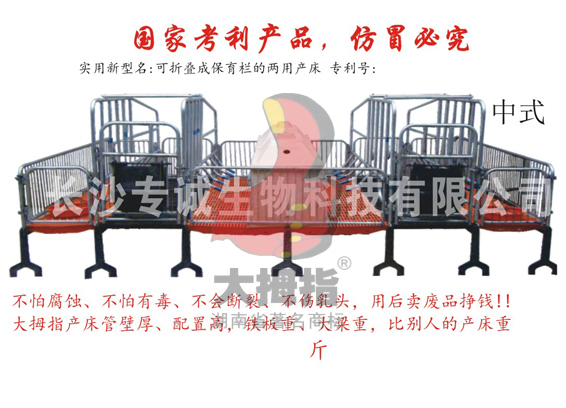 ����ī�����ϰ����ʽĸ�i�a(ch��n)��