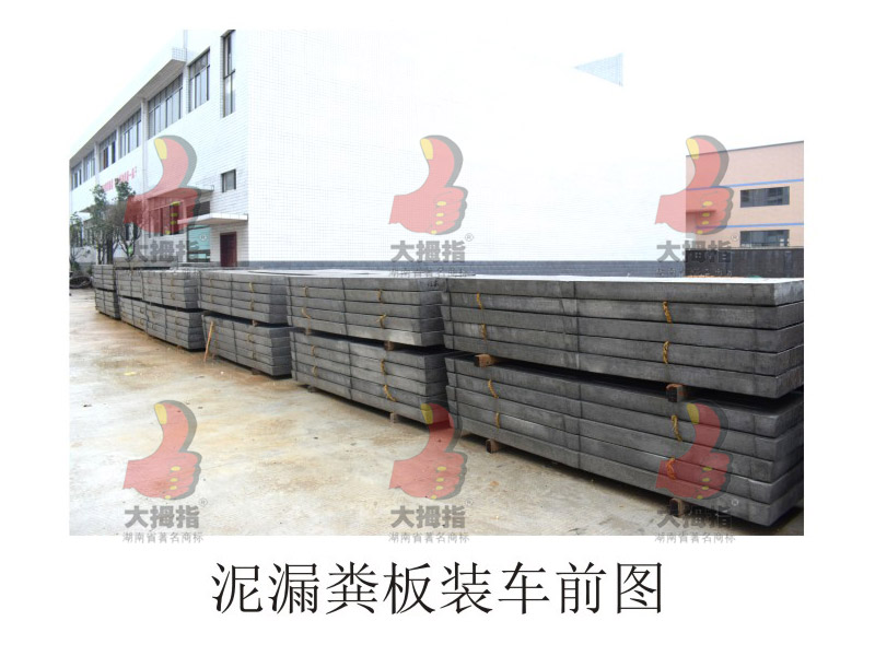 ˮ��©�S���b܇(ch��)ǰ��(ch��ng)��,ĸ�i�a(ch��n)��,��Ĵָĸ�i�a(ch��n)��,��Ĵָ�B(y��ng)�i�O(sh��)��,��ʳ��,�L(zh��ng)ɳ�B(y��ng)�i�O(sh��)��,�i�˹��ھ�,�L(zh��ng)ɳ�B(y��ng)�i�O(sh��)�乫˾,�����i�˹��ھ�,�����i��(ch��ng)�O(sh��)��,���ϴ�Ĵָ�����C(j��)е�������޹�˾,�L(zh��ng)ɳ��Ĵָ�B(y��ng)�i�O(sh��)��S,�����L(zh��ng)ɳ�B(y��ng)�i��(ch��ng)��е