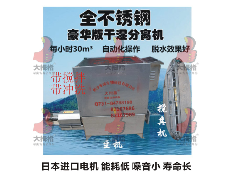 ��Ĵָ�ɝ���x�C(j��)