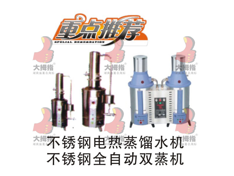 ���P�늟����sˮ�C(j��)